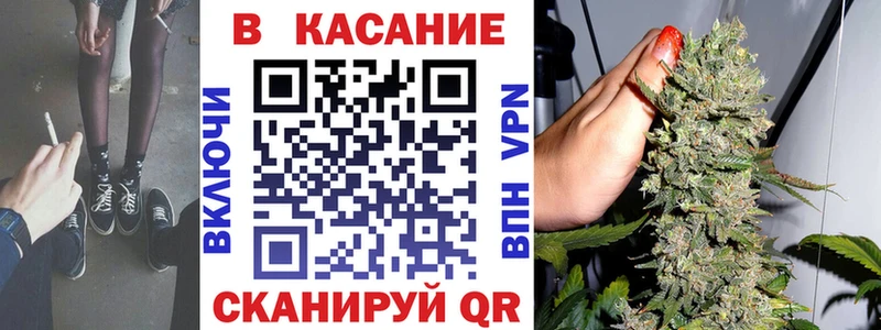 Наркошоп купить БУТИРАТ APVP АМФЕТАМИН Меф мяу мяу ГАШ Верхоянск