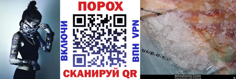 Купить закладки  Верхоянск  Amphetamine VHQ 