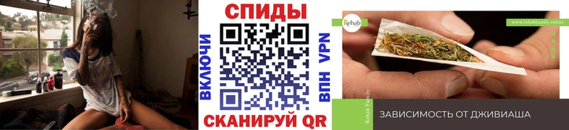 Купить закладки Верхоянск Бутират BDO 33%