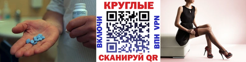 Купить  Верхоянск  Ecstasy VHQ 