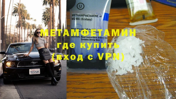 mix Богородск