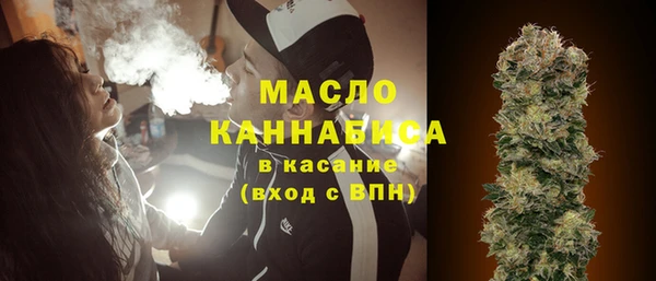 МДПВ Богданович