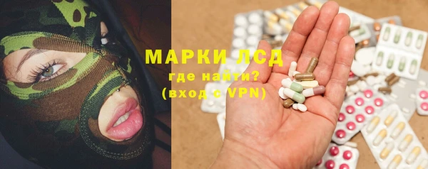 таблы Богородицк
