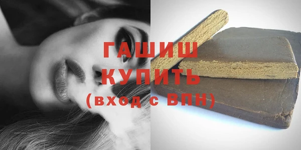 mix Богородск
