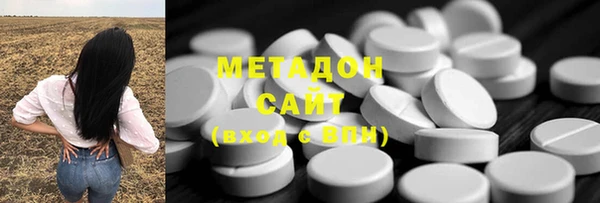 таблы Богородицк