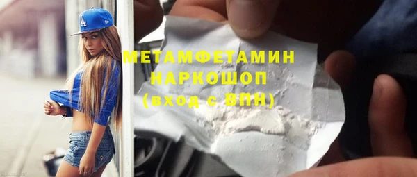 МДПВ Богданович