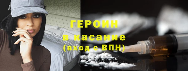 таблы Богородицк