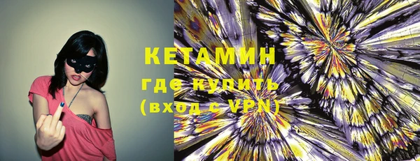 МДПВ Богданович