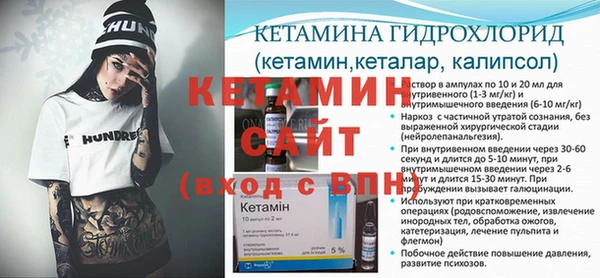 гашишное масло Бугульма