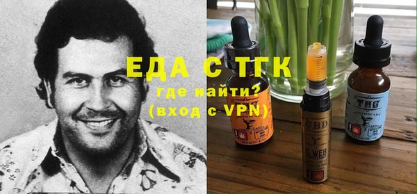 mix Богородск