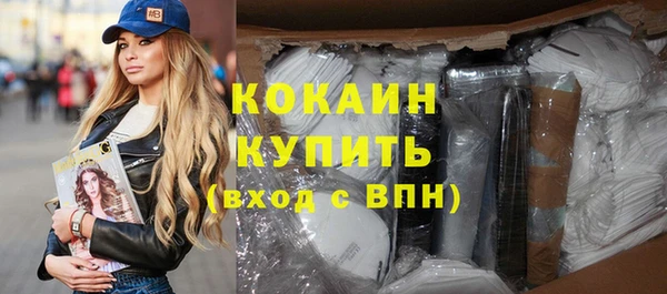 МДПВ Богданович