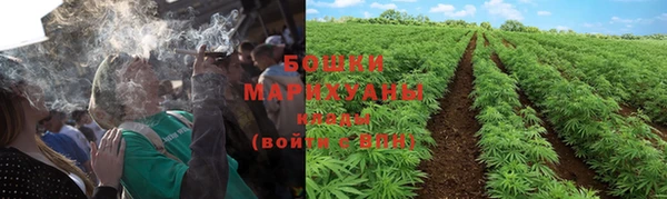 кокаин Бронницы