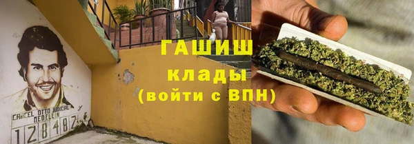 МДПВ Богданович