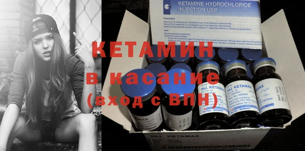 МДПВ Богданович