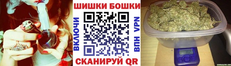 Купить где  Верхоянск  Каннабис семена 